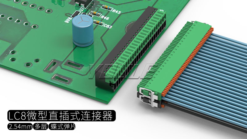 接線端子 微型連接器 接線端子 微型連接器